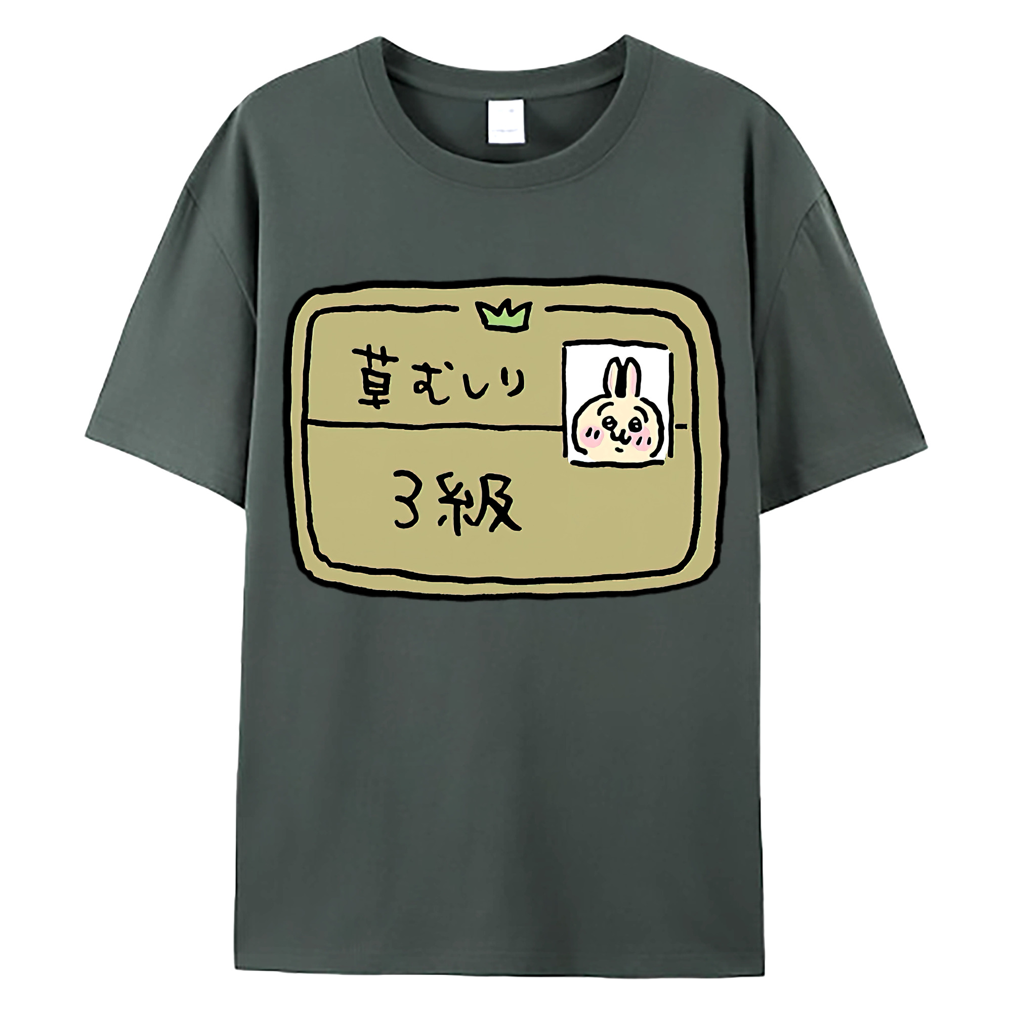 （画像用） ちいかわ うさぎ Chii-kawa usagi 綿100％ メンズ半袖Tシャツ｜肌触りやわらか＆通気性
